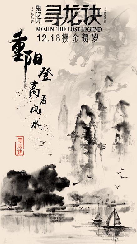 哪里能买到日本日本药科大学文凭毕业证